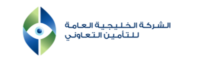 شعار الخليجية العامة للتأمين التعاوني